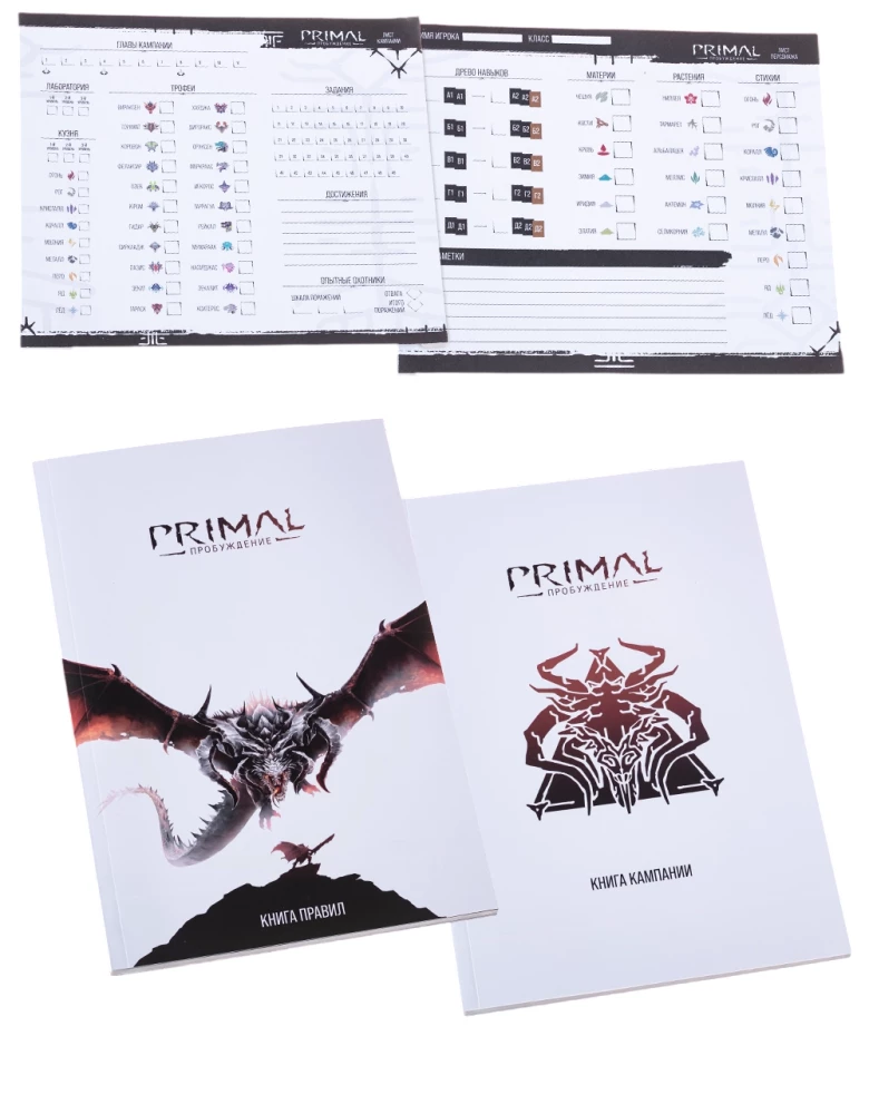 Gra planszowa - Primal. Przebudzenie