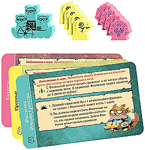 Board game - Root. Roots. River Recruits (expansion)