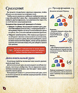 Board game - Root. Roots. River Recruits (expansion)