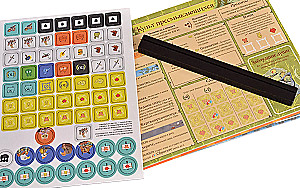 Board Game - Root. Roots. River Folk (Expansion)