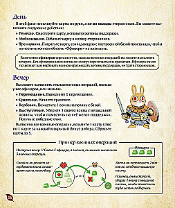 Board Game - Root. Roots. River Folk (Expansion)
