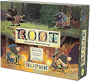 Tabletop Game - Root. Roots. Underworld (expansion)