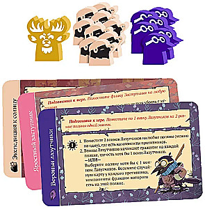 Board game - Root. Roots. Underground Recruits (expansion)