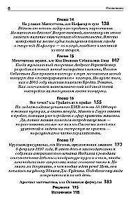 Seduce with Mathematics. Numerical Games for All Occasions