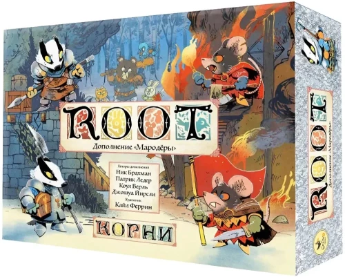 Gra planszowa - Root. Korzenie. Mściwi (dodatek)