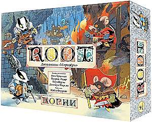 Gra planszowa - Root. Korzenie. Mściwi (dodatek)