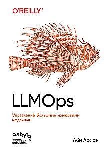 LLMOps: Managing Large Language Models