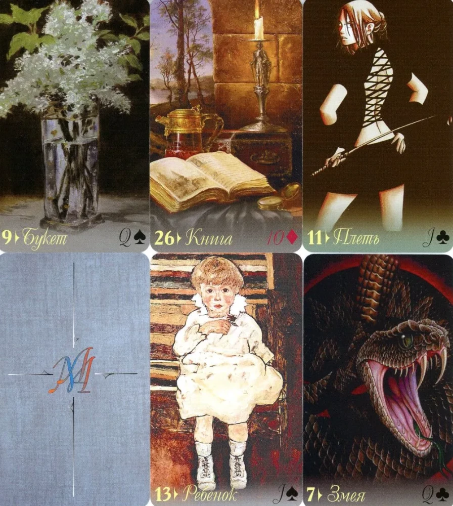 Lenormand Oracle - Art Em (36 cards + guide)