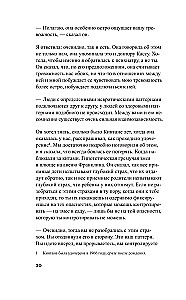 Notes for John