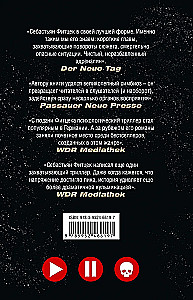 Playlist