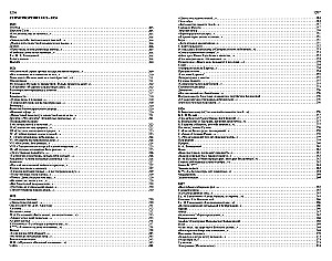 Vollständige Sammlung der Werke in einem Band