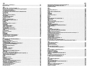 Vollständige Sammlung der Werke in einem Band