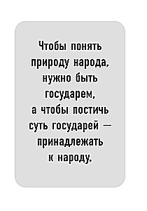 Książę