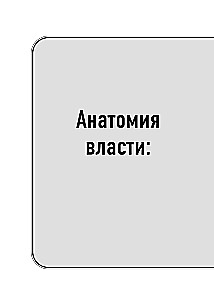Książę