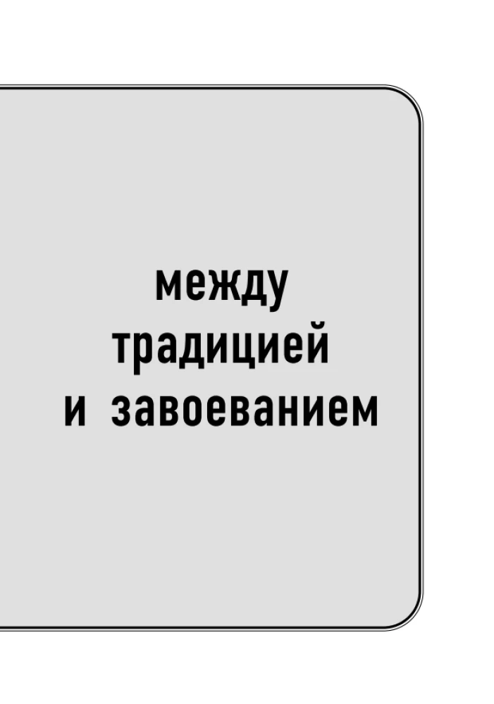 Książę