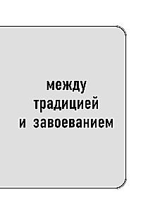 Książę