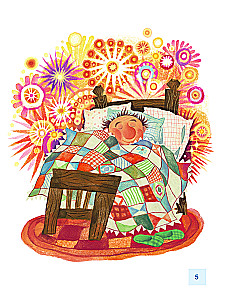 Dreams of Petushkov