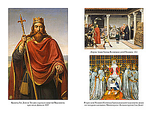 Oathbreakers. How the Dispute of the Descendants of Charlemagne Shaped Medieval Europe