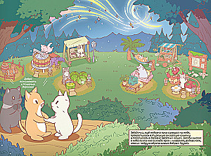 Cats and Soup. The Village of Starry Cats. Volume 1