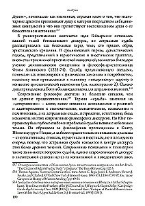 Jung's Research in the Field of Astrology