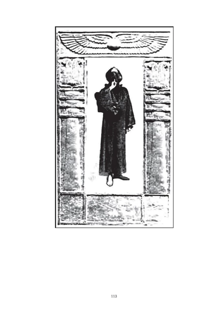 The Key to the Key of Solomon