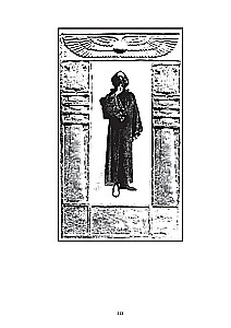 The Key to the Key of Solomon