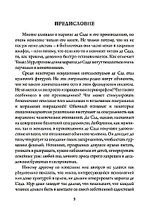 Dark Eros. Representations of Sadism