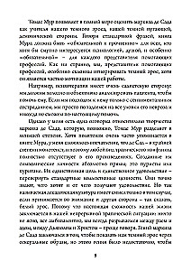 Dark Eros. Representations of Sadism