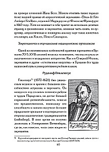 From Chiromancy to Chirophology