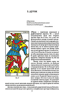 Jung und Tarot