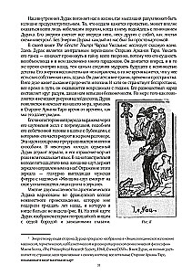 Jung und Tarot