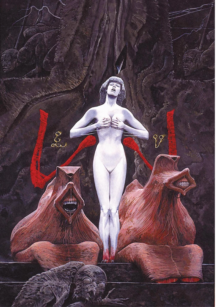 The Book of Lilith