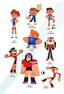 Champions. The Chase for Likes