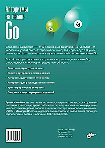 Algorytmy w języku Go