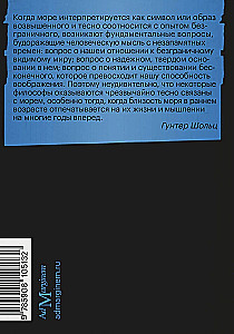 Philosophy of the Sea