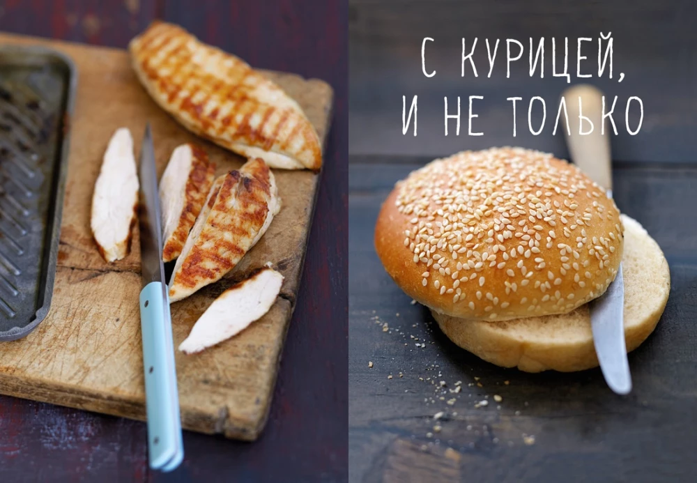 Street food: burgers, hot dogs, and bagels to suit any taste