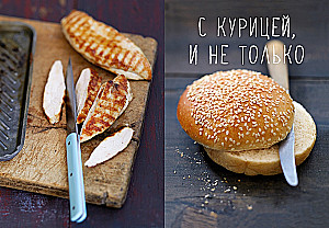 Street food: burgers, hot dogs, and bagels to suit any taste