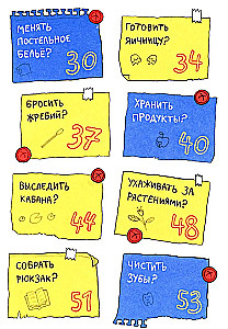 The Little Encyclopedia of a Big Person