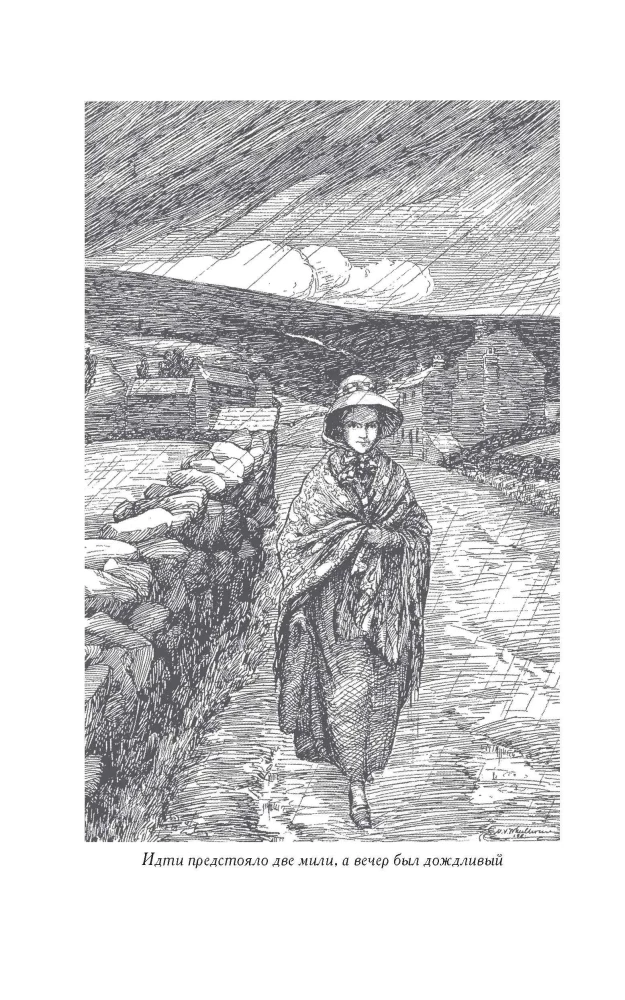 Jane Eyre