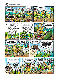 Owady w komiksach. Tom 4