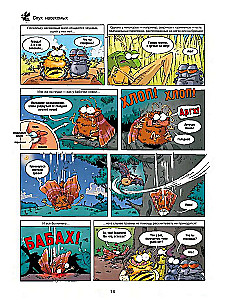Owady w komiksach. Tom 4