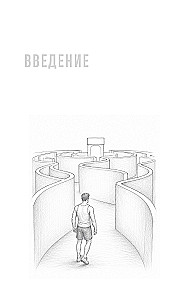 БАДы в спорте. Что работает, а что — нет