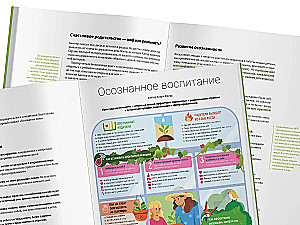 Jak rozmawiać z dzieckiem. Wizualny przewodnik po harmonijnych relacjach z dziećmi oparty na 12 bestsellerach