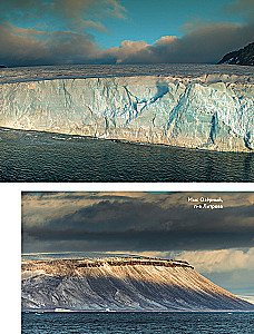 The Arctic Ocean. Franz Josef Land