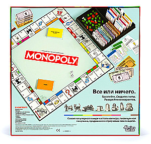 Board game - Monopoly Classic (EN)