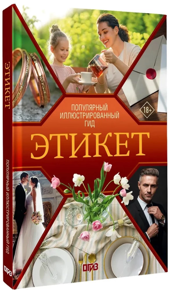 Etiquette. A Popular Illustrated Guide