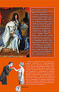 Etiquette. A Popular Illustrated Guide