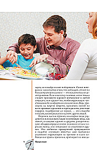 Etiquette. A Popular Illustrated Guide