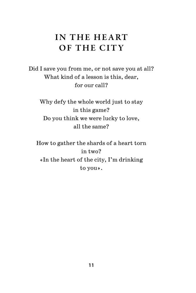 Where Poppies Grow. A Collection of Poems