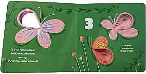 Learning Numbers. Finger Games